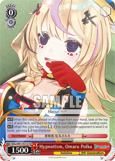 Hypnotism, Omaru Polka (HOL/W91-TE113) — [TD] hololive production 5th Generation
