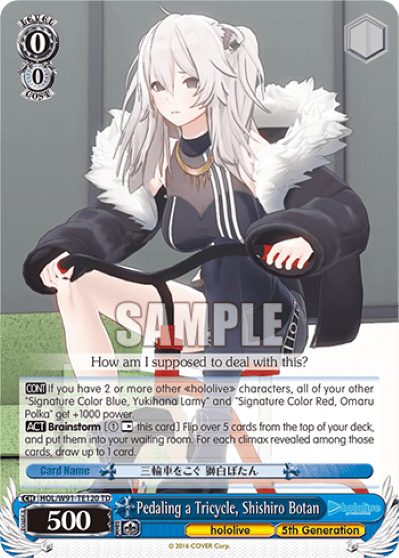 Pedaling a Tricycle, Shishiro Botan (HOL/W91-TE120) — [TD] hololive production 5th Generation