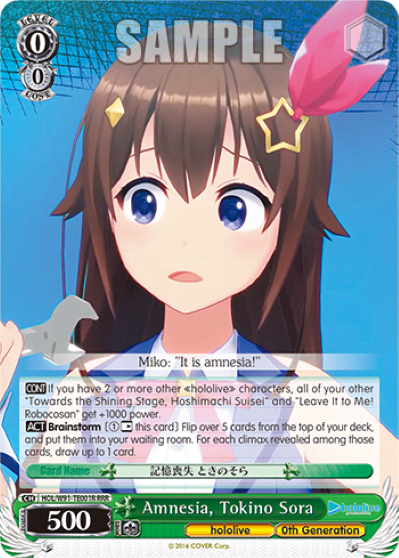 Amnesia, Tokino Sora (HOL/W91-TE001R) — [TD] hololive production 0th Generation