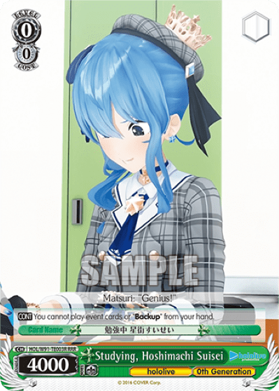 Studying, Hoshimachi Suisei (HOL/W91-TE003R) — [TD] hololive production 0th Generation