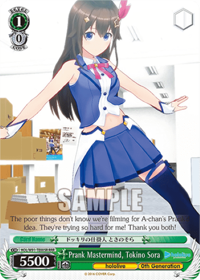 Prank Mastermind, Tokino Sora (HOL/W91-TE005R) — [TD] hololive production 0th Generation