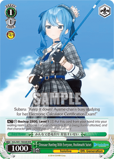 Dinosaur Hunting With Everyone, Hoshimachi Suisei (HOL/W91-TE006R) — [TD] hololive production 0th Generation