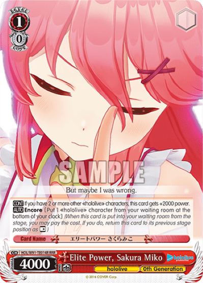 Elite Power, Sakura Miko (HOL/W91-TE014R) — [TD] hololive production 0th Generation