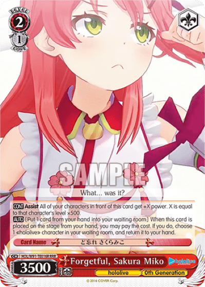 Forgetful, Sakura Miko (HOL/W91-TE016R) — [TD] hololive production 0th Generation