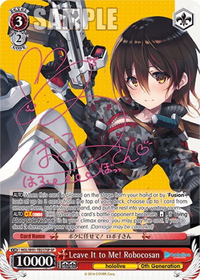 Leave It to Me! Robocosan (HOL/W91-TE017SP) — [TD] hololive production 0th Generation
