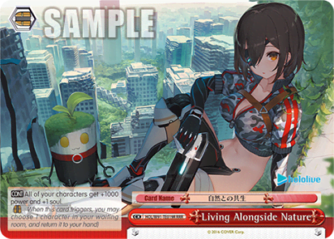 Living Alongside Nature (HOL/W91-TE019R) — [TD] hololive production 0th Generation