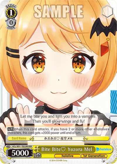 Bite Bite♡ Yozora Mel (HOL/W91-TE024R) — [TD] hololive production 1st Generation