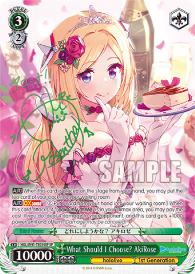 What Should I Choose? AkiRose (HOL/W91-TE034SP) — [TD] hololive production 1st Generation