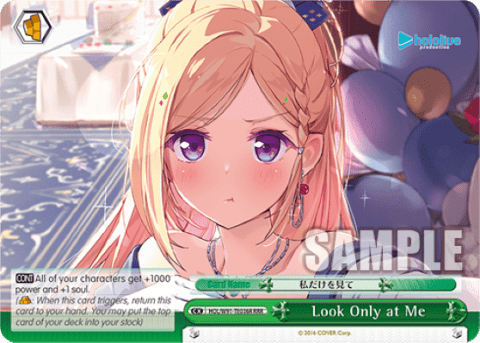 Look Only at Me (HOL/W91-TE036R) — [TD] hololive production 1st Generation