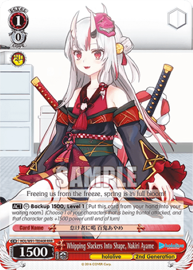 Whipping Slackers Into Shape, Nakiri Ayame (HOL/W91-TE040R) — [TD] hololive production 2nd Generation
