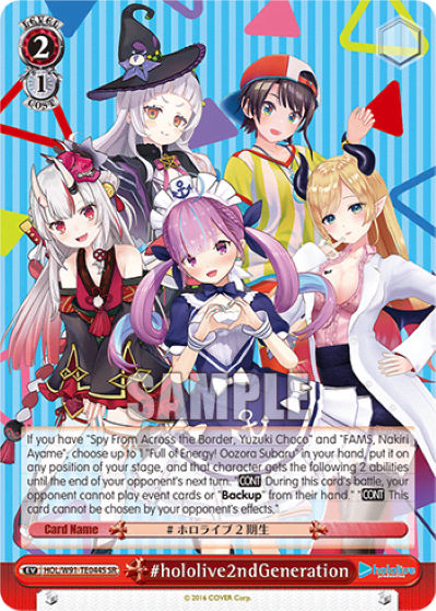 #hololive2ndGeneration (Holo) (HOL/W91-TE044S) — [TD] hololive production 2nd Generation