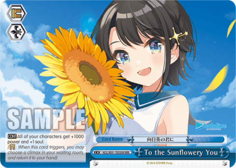 To the Sunflowery You (HOL/W91-TE055R) — [TD] hololive production 2nd Generation