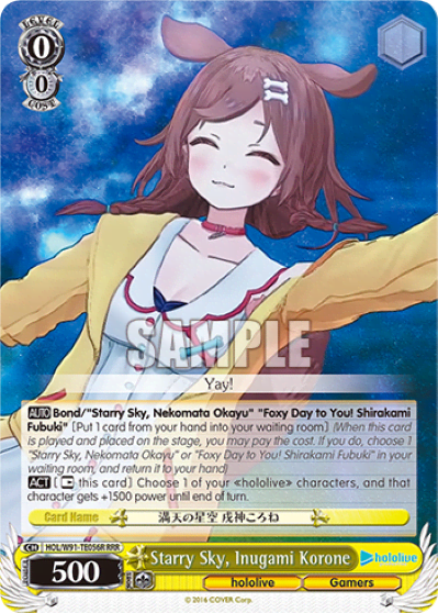 Starry Sky, Inugami Korone (HOL/W91-TE056R) — [TD] hololive production Gamers