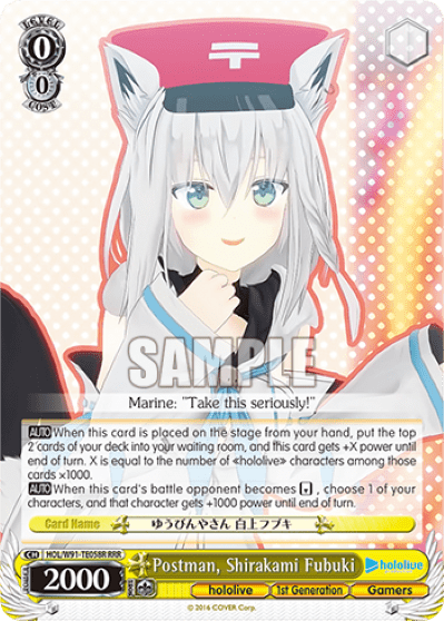 Postman, Shirakami Fubuki (HOL/W91-TE058R) — [TD] hololive production Gamers