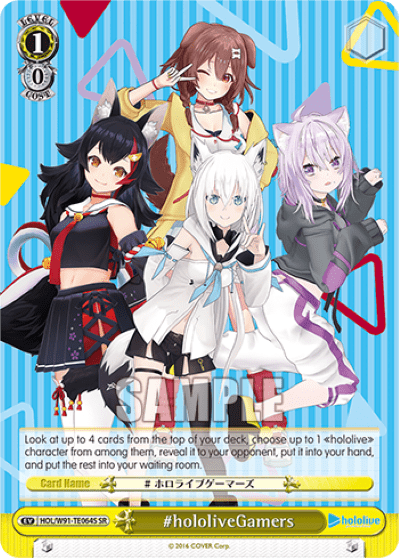 #hololiveGamers (Holo) (HOL/W91-TE064S) — [TD] hololive production Gamers