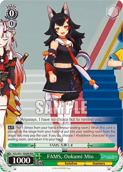 FAMS, Ookami Mio (HOL/W91-TE068R) — [TD] hololive production Gamers