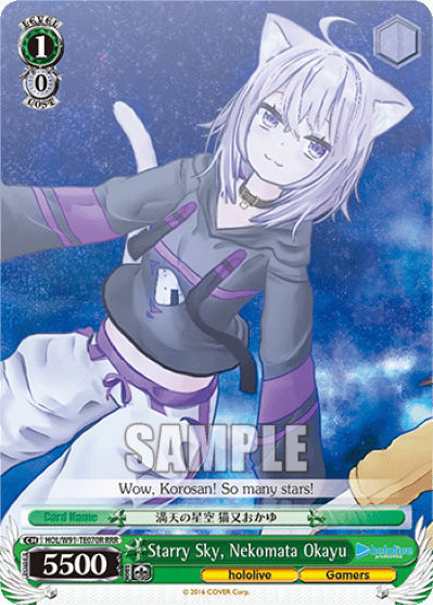 Starry Sky, Nekomata Okayu (HOL/W91-TE070R) — [TD] hololive production Gamers