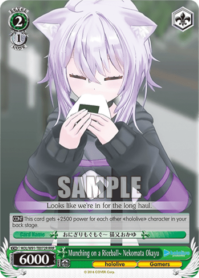 Munching on a Riceball~ Nekomata Okayu (HOL/W91-TE072R) — [TD] hololive production Gamers
