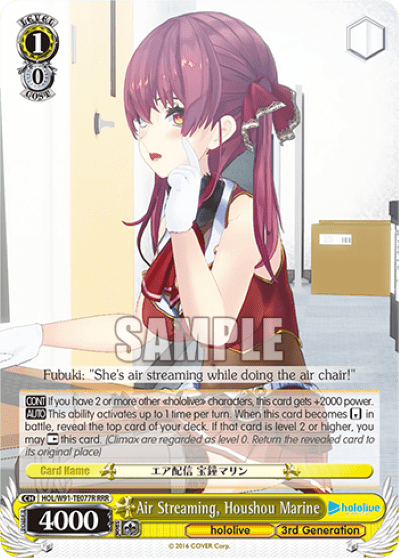 Air Streaming, Houshou Marine (HOL/W91-TE077R) — [TD] hololive production 3rd Generation