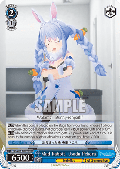 Mad Rabbit, Usada Pekora (HOL/W91-TE089R) — [TD] hololive production 3rd Generation