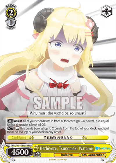 Herbivore, Tsunomaki Watame (HOL/W91-TE097R) — [TD] hololive production 4th Generation