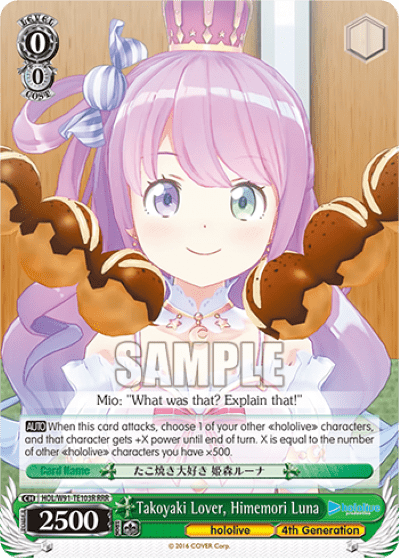 Takoyaki Lover, Himemori Luna (HOL/W91-TE103R) — [TD] hololive production 4th Generation