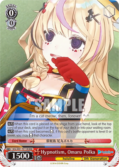 Hypnotism, Omaru Polka (HOL/W91-TE113R) — [TD] hololive production 5th Generation
