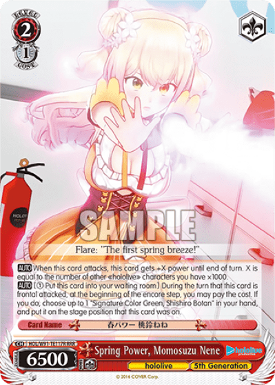 Spring Power, Momosuzu Nene (HOL/W91-TE117R) — [TD] hololive production 5th Generation