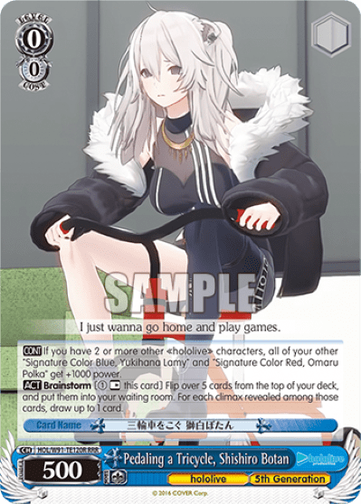 Pedaling a Tricycle, Shishiro Botan (HOL/W91-TE120R) — [TD] hololive production 5th Generation
