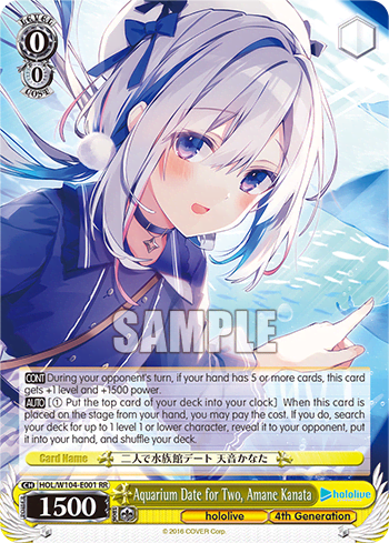 Aquarium Date for Two, Amane Kanata (HOL/W104-E001) — hololive production Vol.2