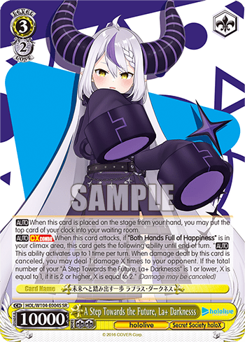 A Step Towards the Future, La+ Darknesss (Holo) (HOL/W104-E004S) — hololive production Vol.2