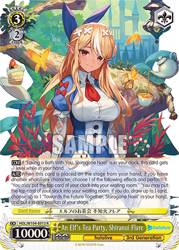 An Elf's Tea Party, Shiranui Flare (HOL/W104-E013) — hololive production Vol.2