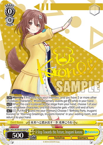 A Step Towards the Future, Inugami Korone (HOL/W104-E014SP) — hololive production Vol.2