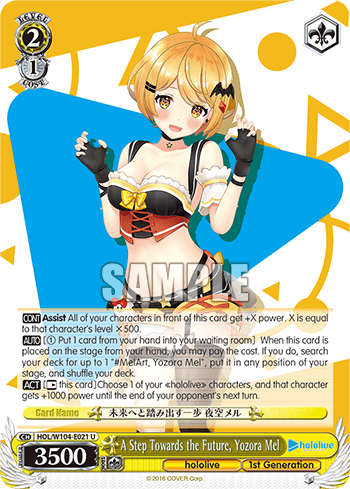 A Step Towards the Future, Yozora Mel (HOL/W104-E021) — hololive production Vol.2
