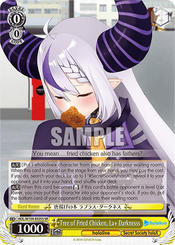 Tree of Fried Chicken, La+ Darknesss (Holo) (HOL/W104-E025S) — hololive production Vol.2