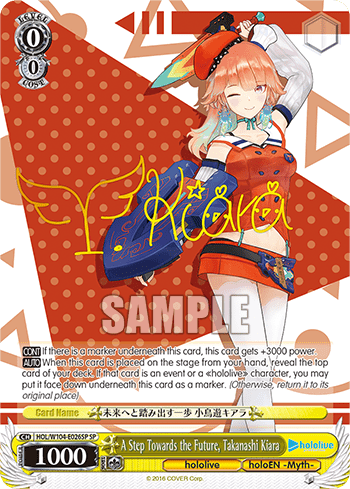 A Step Towards the Future, Takanashi Kiara (HOL/W104-E026SP) — hololive production Vol.2