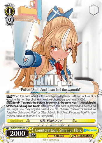 Counterattack, Shiranui Flare (Holo) (HOL/W104-E029S) — hololive production Vol.2