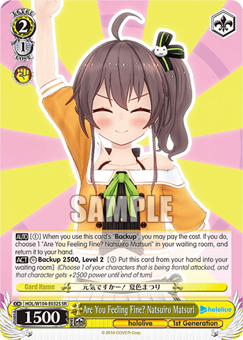 Are You Feeling Fine? Natsuiro Matsuri (Holo) (HOL/W104-E032S) — hololive production Vol.2