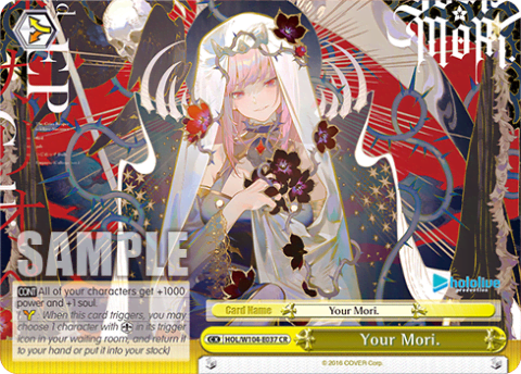 Your Mori. (HOL/W104-E037) — hololive production Vol.2