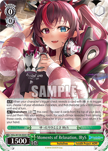 Moments of Relaxation, IRyS (HOL/W104-E041) — hololive production Vol.2