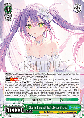 Clad in Pure White, Tokoyami Towa (Holo) (HOL/W104-E042S) — hololive production Vol.2