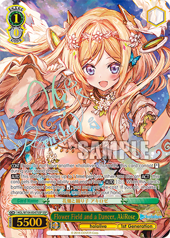 Flower Field and a Dancer, AkiRose (HOL/W104-E047SSP) — hololive production Vol.2