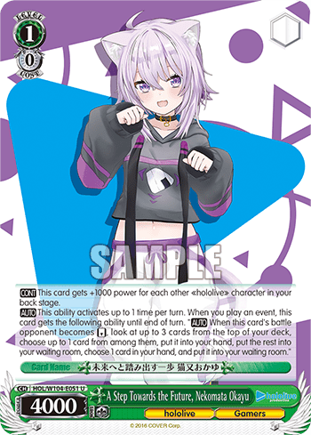 A Step Towards the Future, Nekomata Okayu (HOL/W104-E051) — hololive production Vol.2