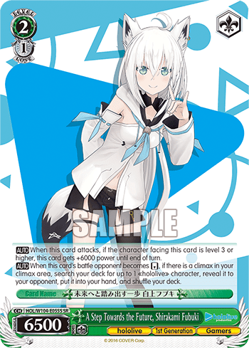 A Step Towards the Future, Shirakami Fubuki (Holo) (HOL/W104-E055S) — hololive production Vol.2