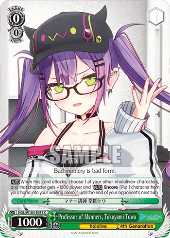 Professor of Manners, Tokoyami Towa (HOL/W104-E057) — hololive production Vol.2