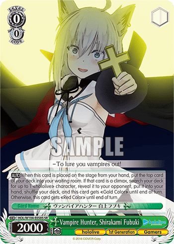 Vampire Hunter, Shirakami Fubuki (Holo) (HOL/W104-E058S) — hololive production Vol.2