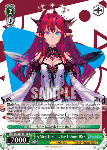 A Step Towards the Future, IRyS (HOL/W104-E064) — hololive production Vol.2