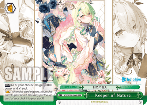 Keeper of Nature (HOL/W104-E066R) — hololive production Vol.2