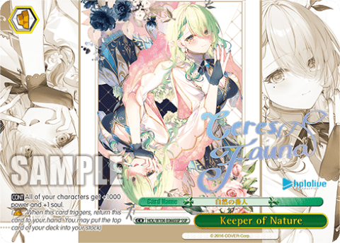 Keeper of Nature (HOL/W104-E066SSP) — hololive production Vol.2