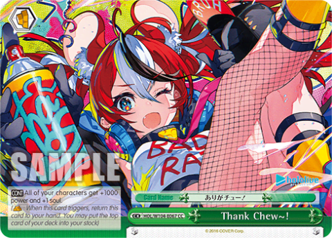 Thank Chew~! (HOL/W104-E067) — hololive production Vol.2